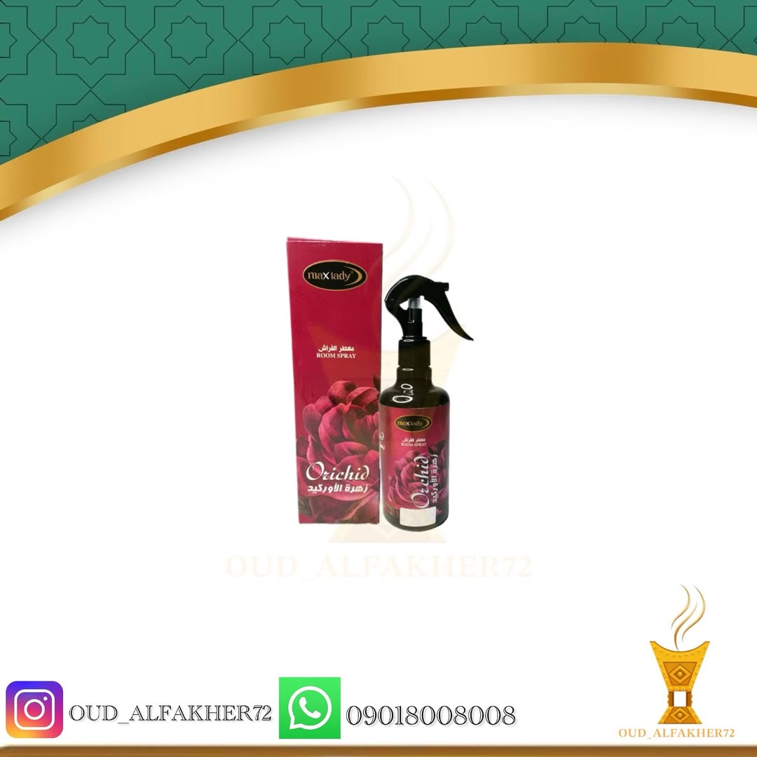 خوشبو کننده هوا و مبلمان زهرة الاورکید ۳۰۰ میل