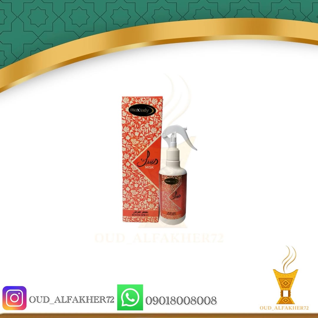 خوشبو کننده هوا و مبلمان مِسک ۳۰۰ میل