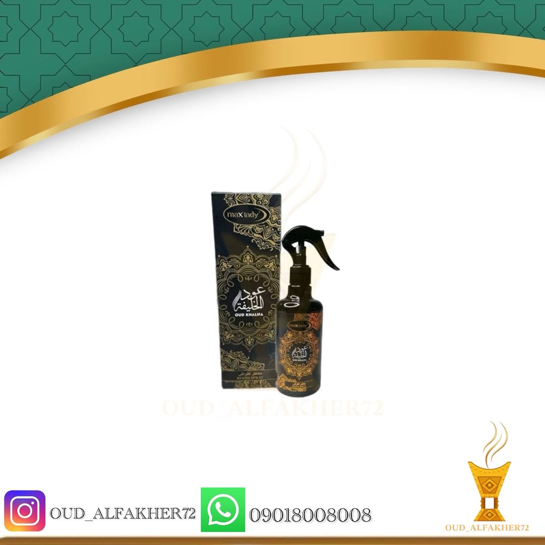 خوشبو کننده هوا و مبلمان عود الخلیفه ۳۰۰ میل