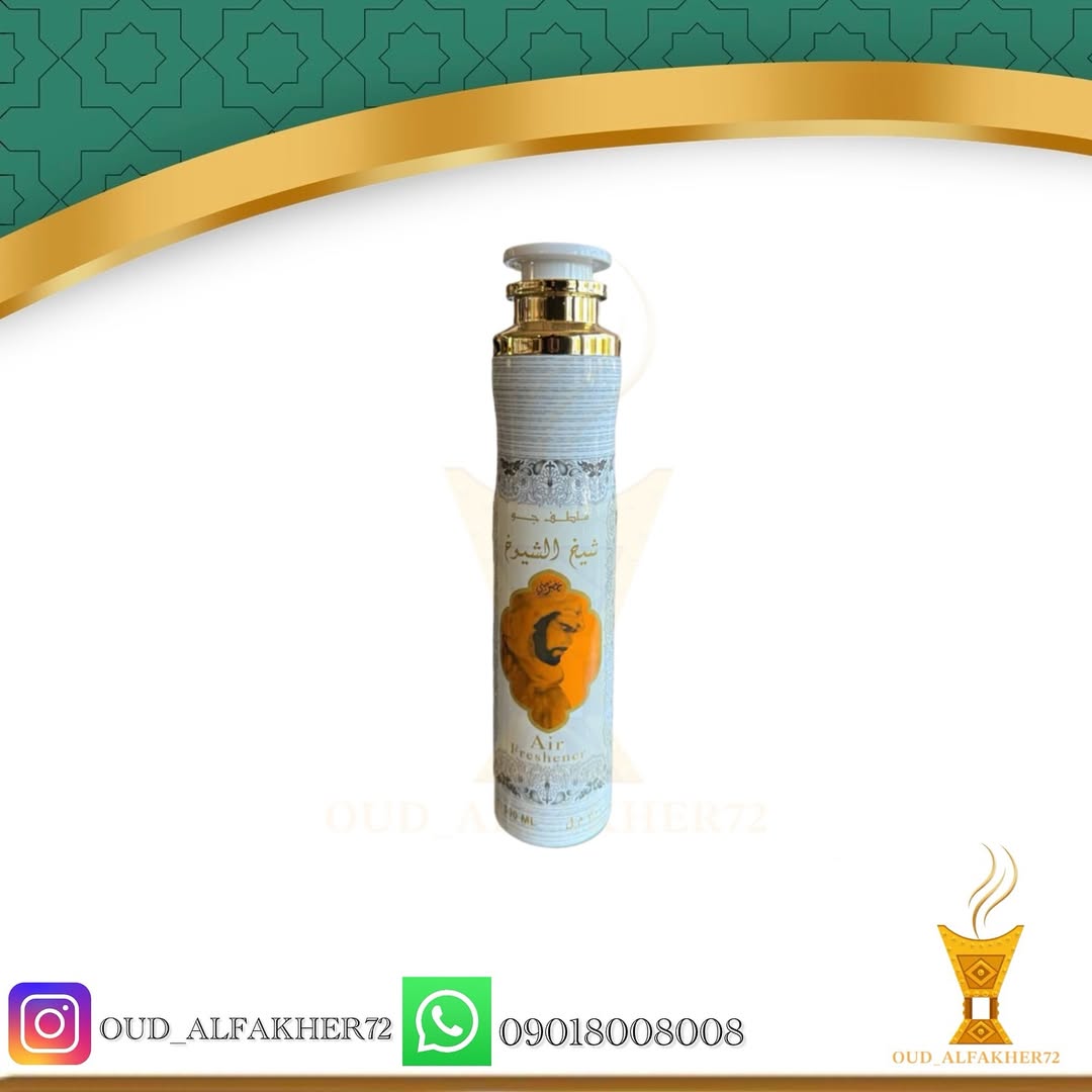 اسپری خوشبوکننده هوا شیخ الشیوخ 300 میل