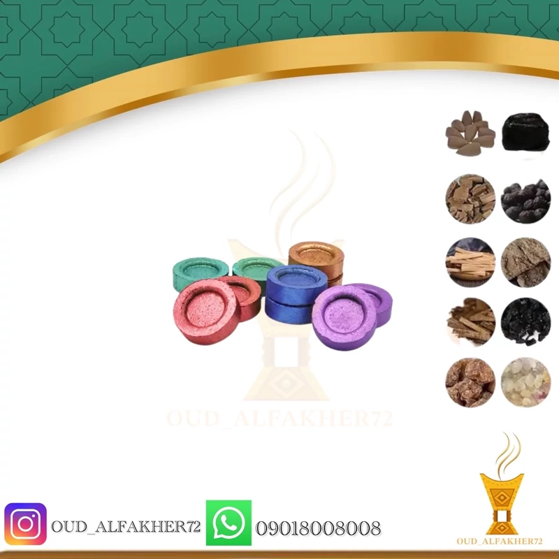 زغال خودسوز سریع الاشتعال رنگی فَج (بسته 10 عددی)