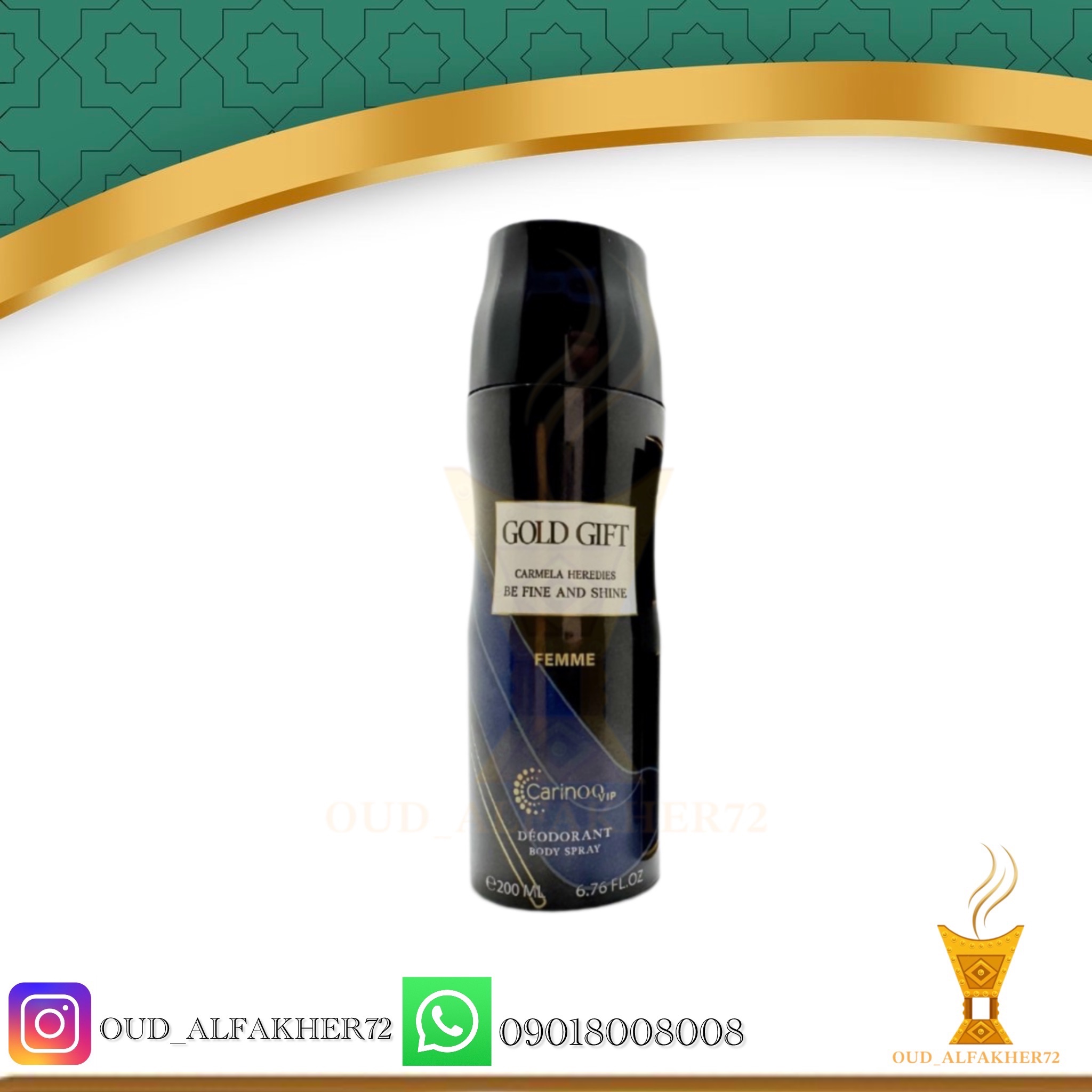 اسپری بدن کارینو وی ای پی GOLD GIFT 200ml