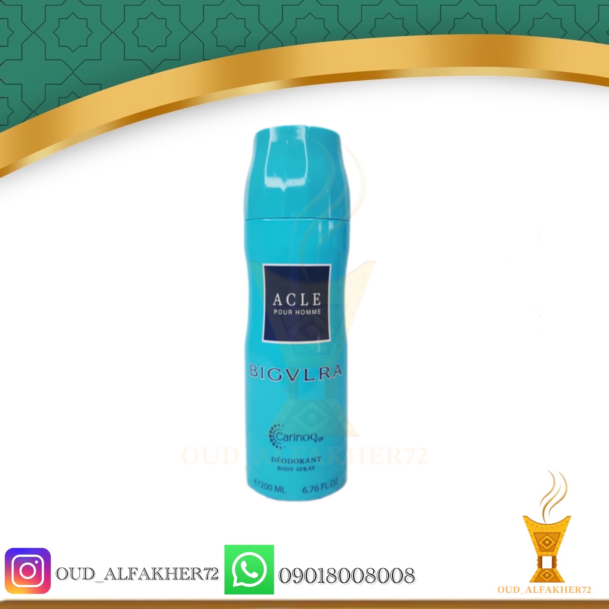 اسپری بدن کارینو وی آی پی ACLE 200ml