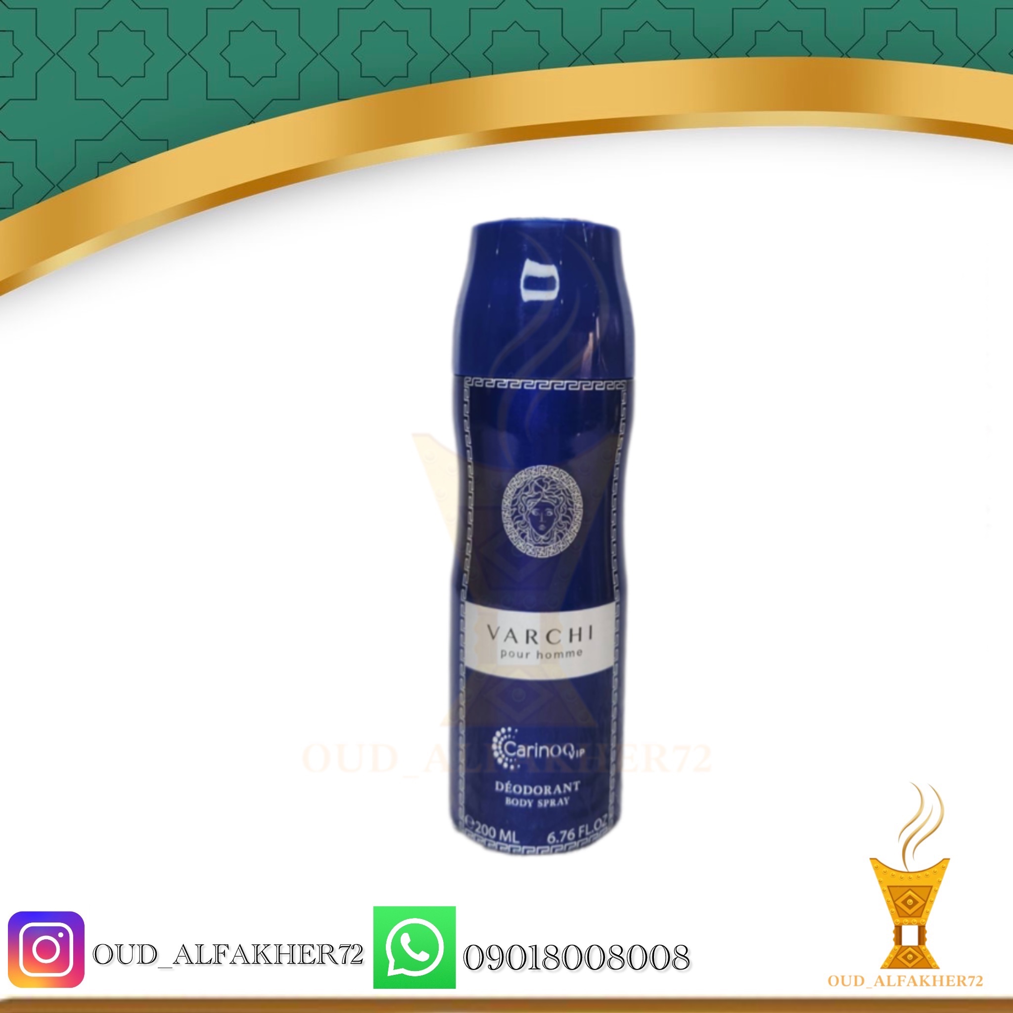 اسپری بدن کارینو وی آی پی ورساچی Varchi Pour Homme 200ml