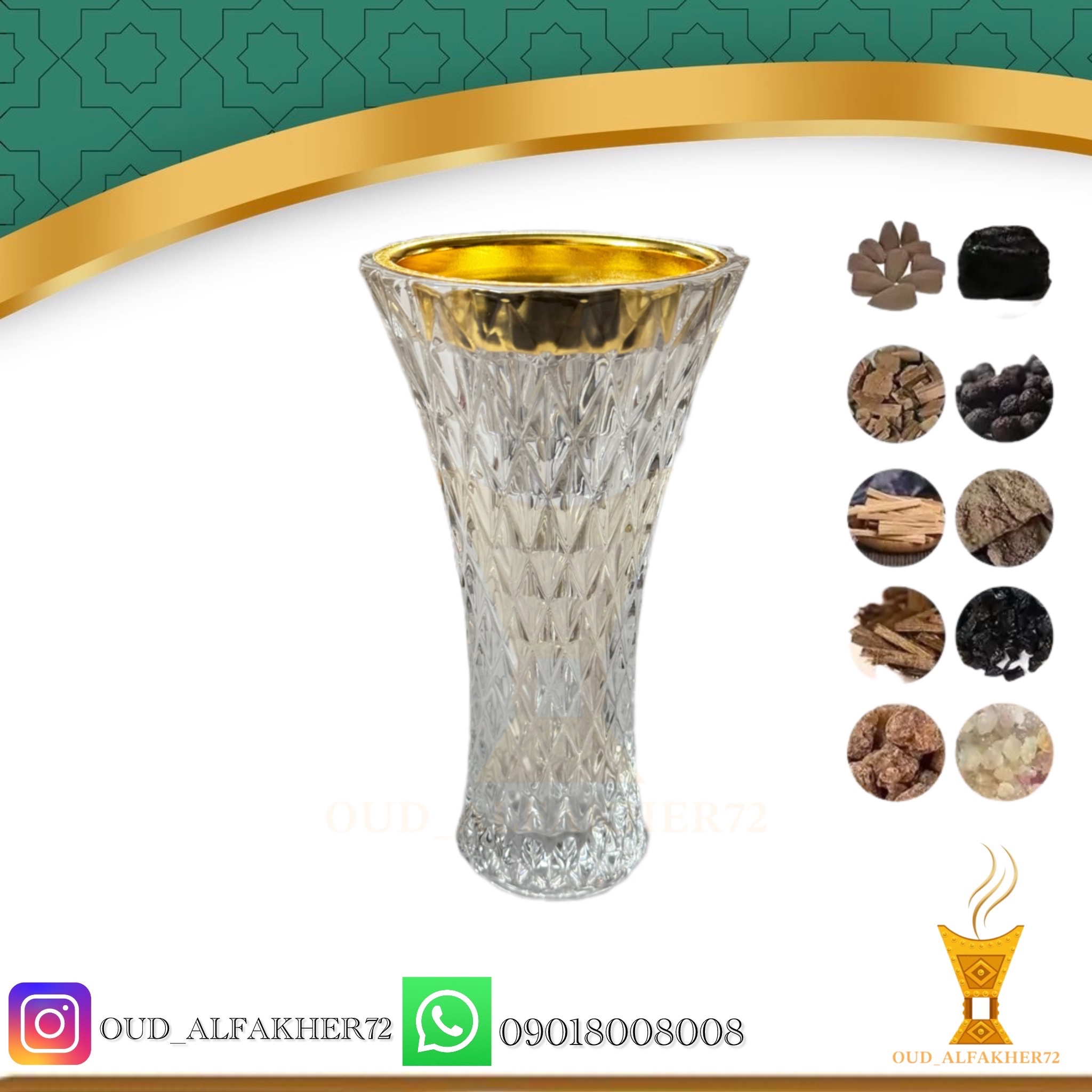 بخور سوز کریستال استوانه ای بزرگ